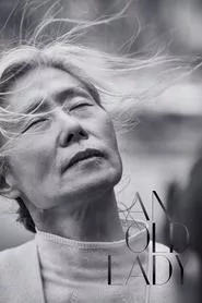 An Old Lady (2020)