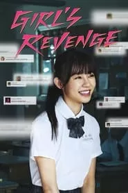 Girl’s Revenge (2020)