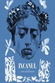Ixcanul (2015)