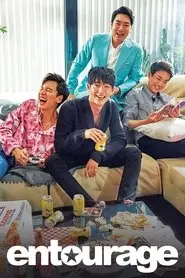 Entourage (2016) Entourage (2016)