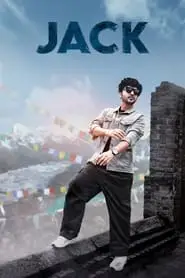 Jack (2025) Jack (2025)