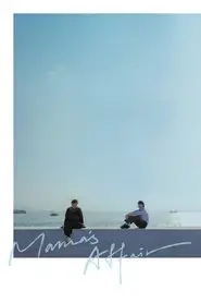 Mama’s Affair (2022) Mama’s Affair (2022)