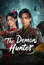 The Demon Hunter (2025) The Demon Hunter (2025)
